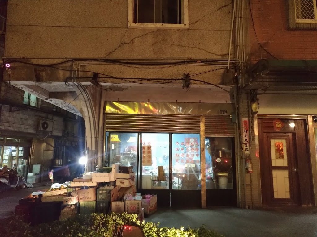 大三元飲食店 的照片