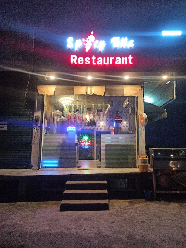 Spicy Bite