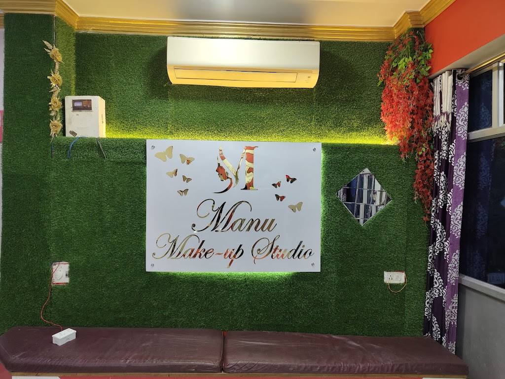 Manu Beauty Parlour