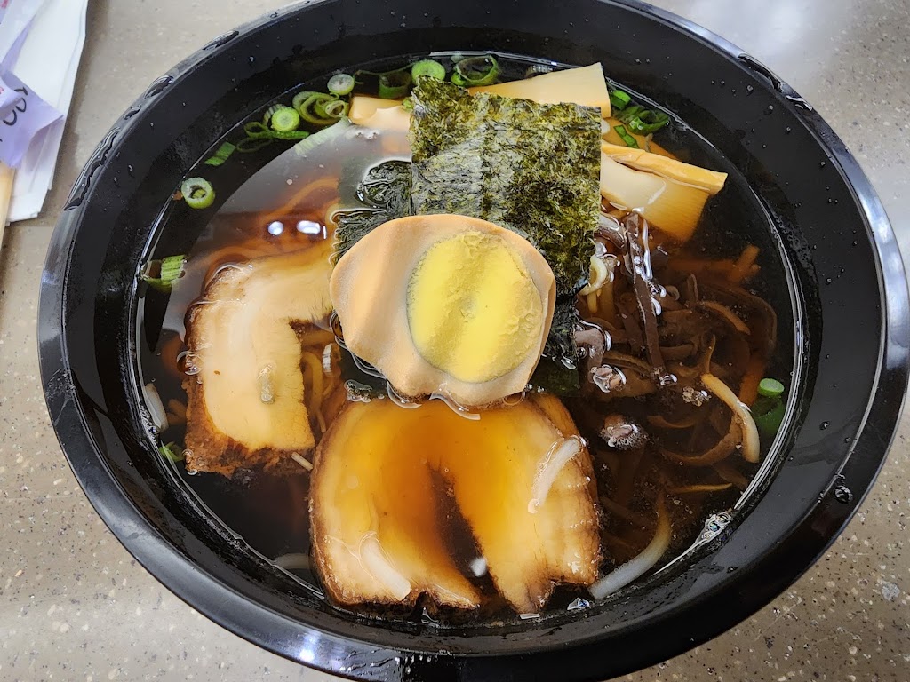 Ramen