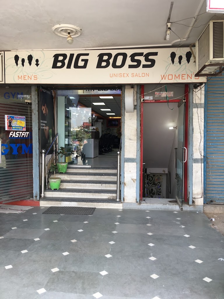 Big Boss Women S Salon By Komal