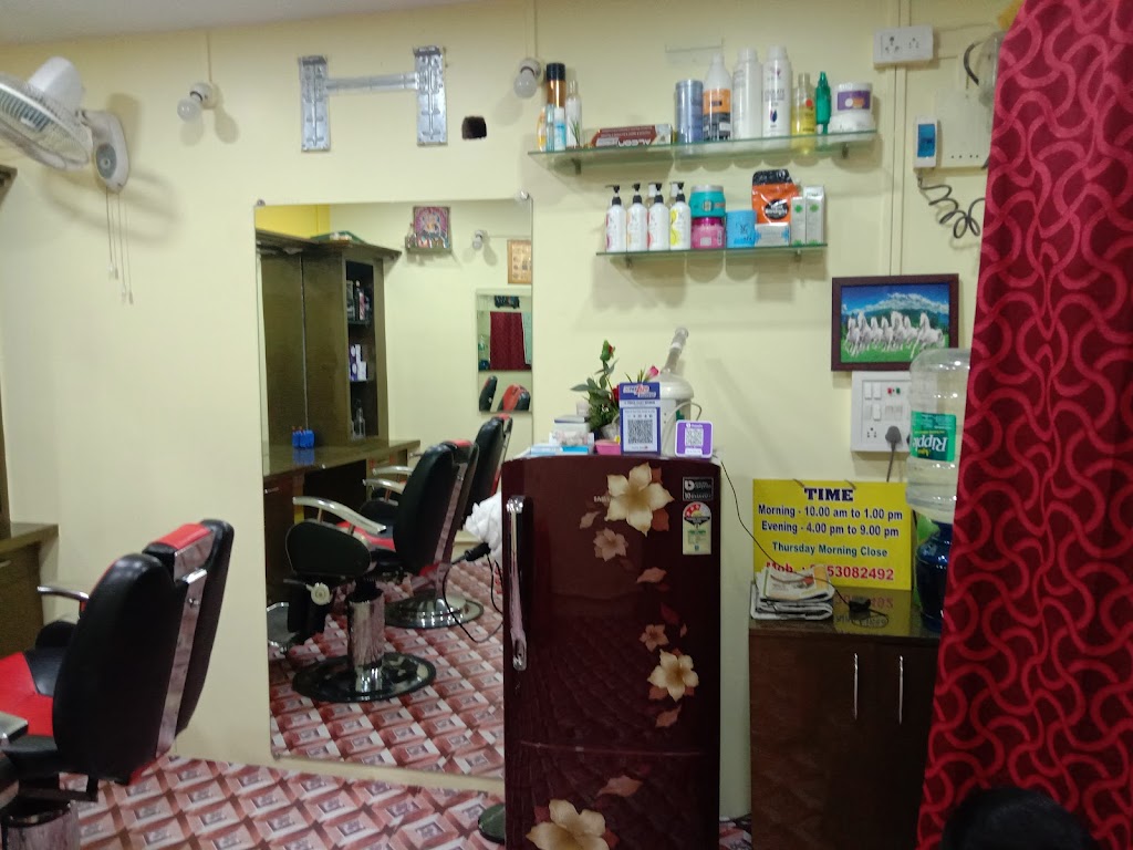 Glow You Beauty Salon
