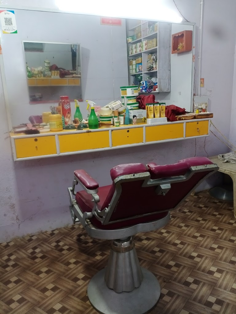 Apsara Ladies Beauty Parlour
