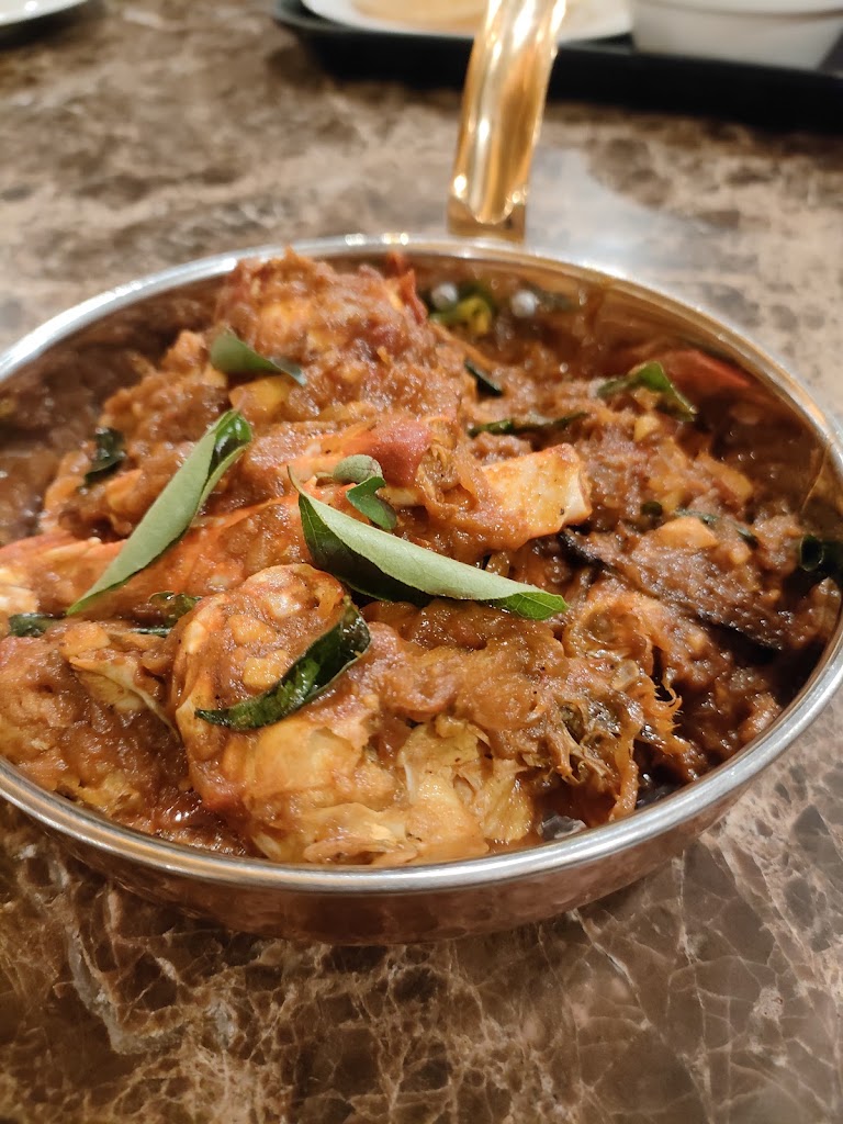 Karahi