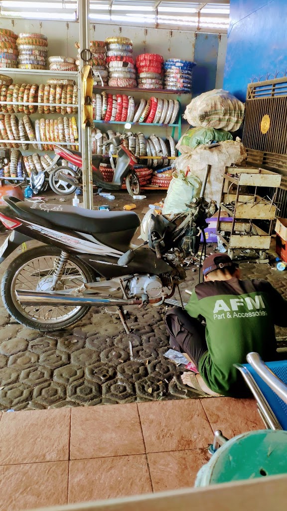 AA Motor