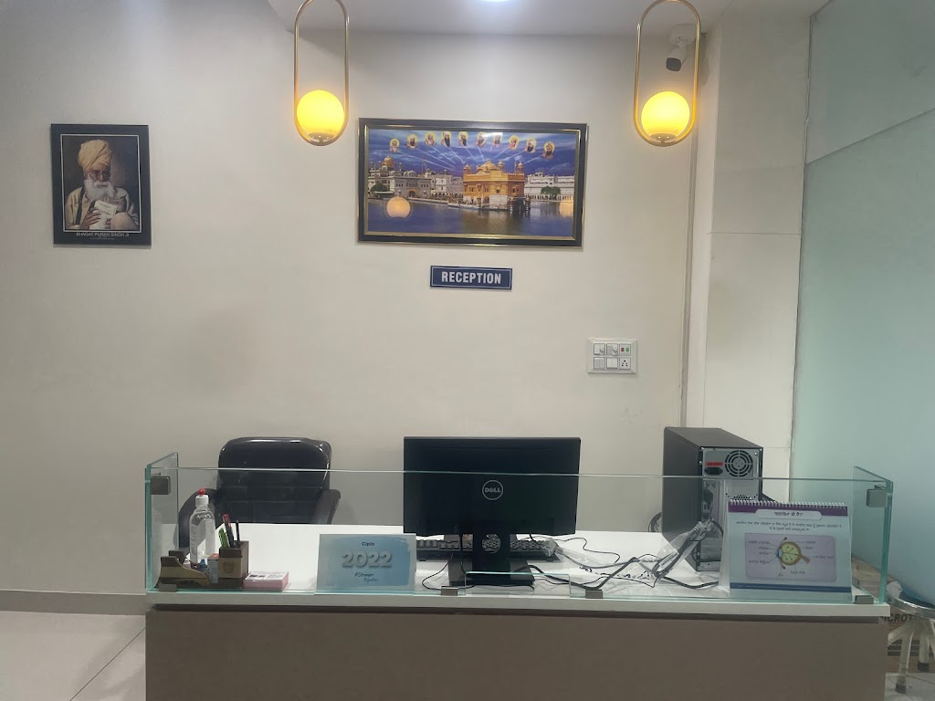 Ranjeet Eye Hospital