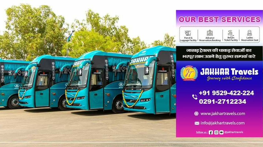 Jakhar Travels