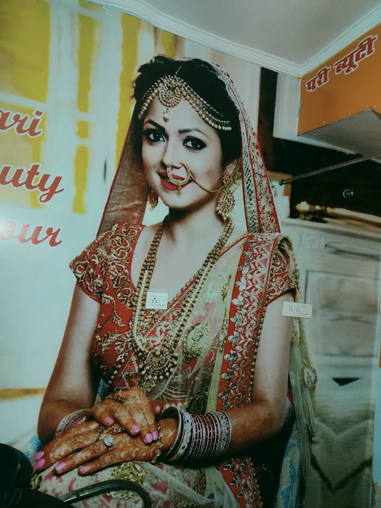 Pari Beauty Parlour