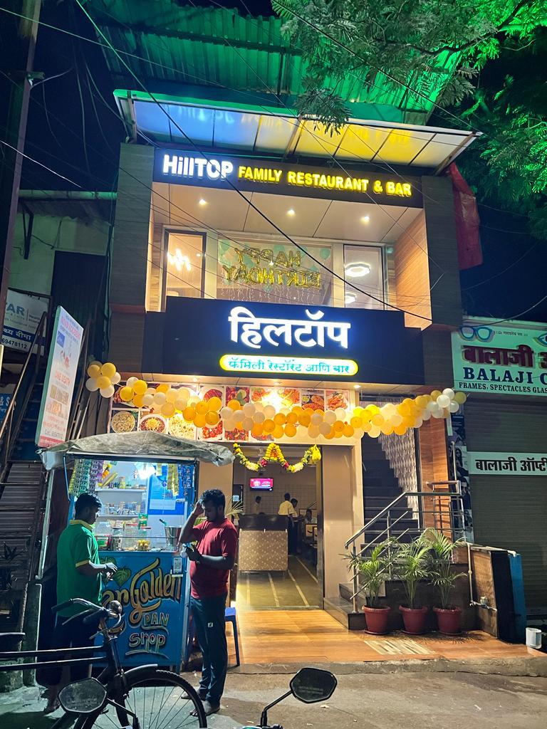 Hilltop Family Restaurant Bar