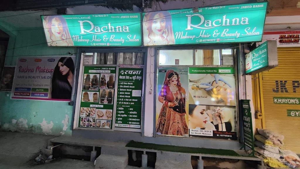 Rachna Makeup Hair Beauty Salon
