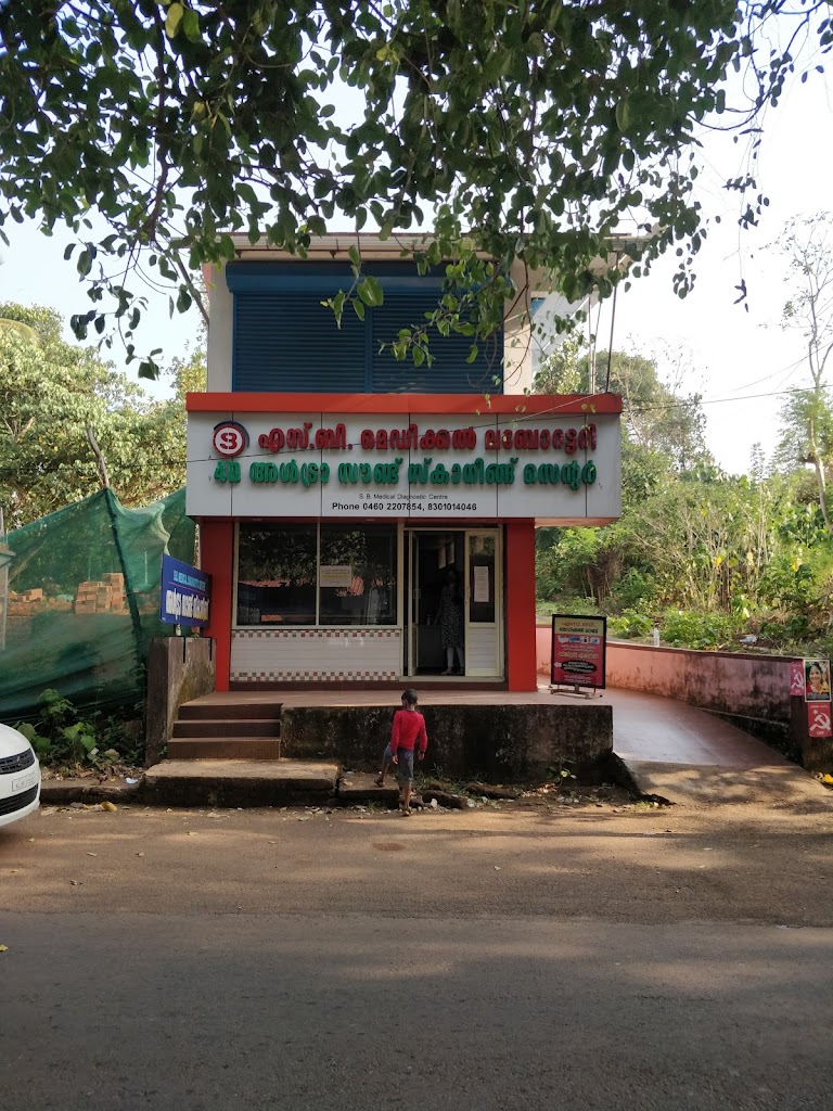 Dr. Sb Medical 4D Ultrasound Scanning Centre