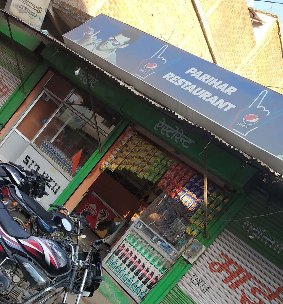 Parihar Restaurant