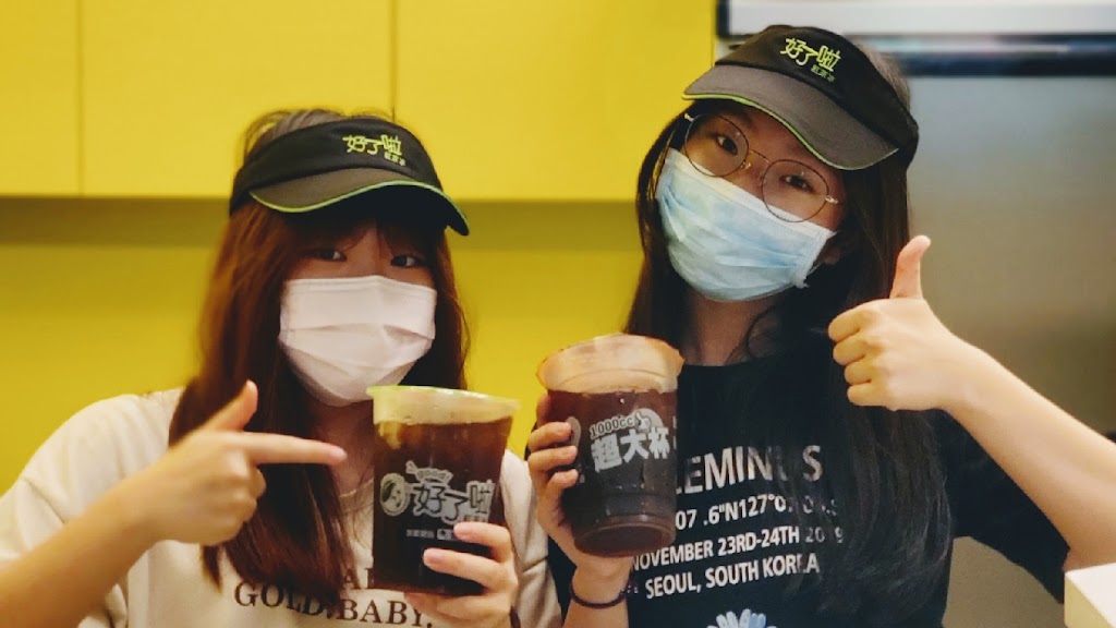 好了啦超大杯紅茶冰－中和民富店 的照片