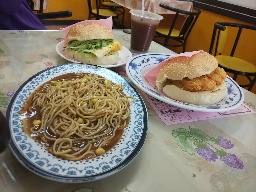 尚味早餐美食屋(楊梅埔心店) 的照片