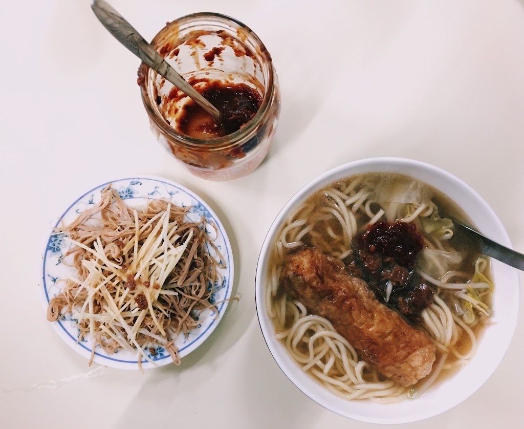 素食 _華南銀行旁7/5.7/6.7/13.7/20.7/27休 的照片