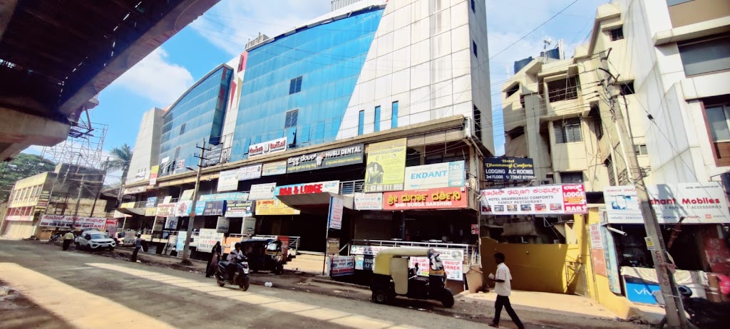 Dhammanagi Comforts Hubli