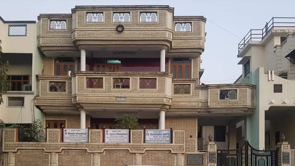 Dr. Dr Jayesh Khandelwal S Heart Diabetes Thyroid General Clinic