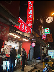 645a7f37d2eb343a0392174d 的照片