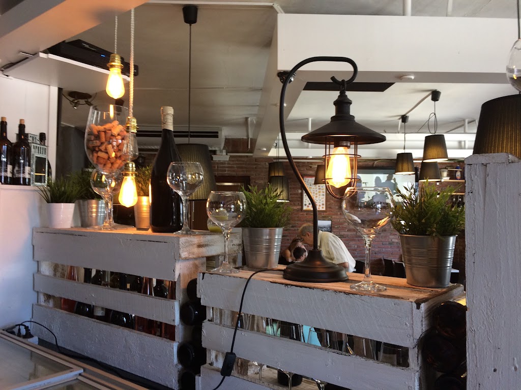Restaurante Maverick Tapas Ripollet — Todas