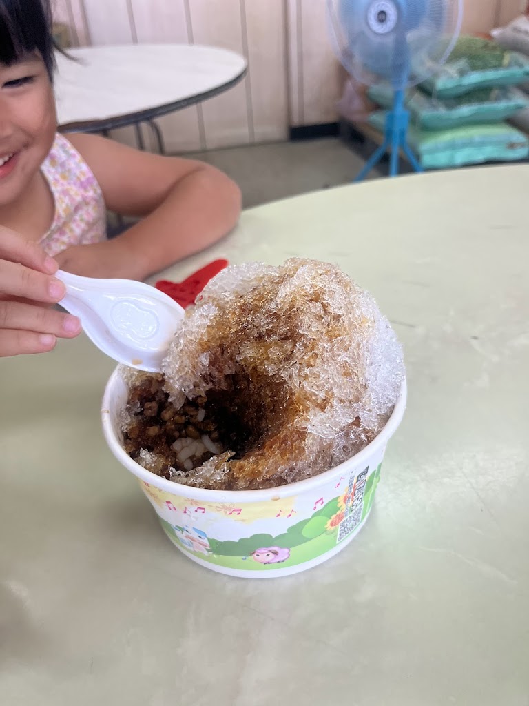 阿柑米苔目冰 的照片