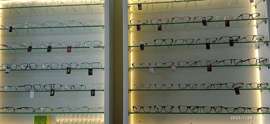 Raj Optical
