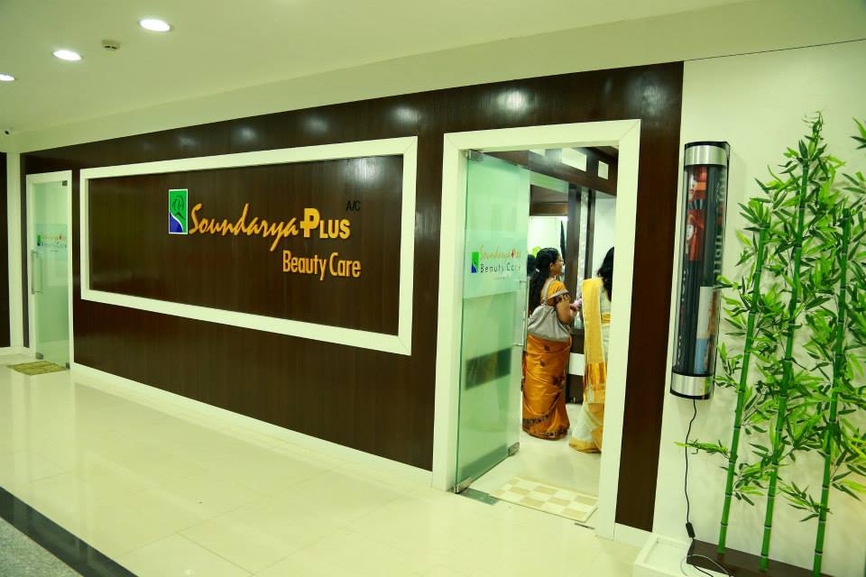 Soundarya Plus Beauty Care