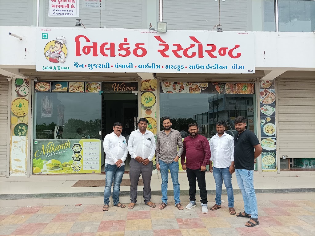 Nilkanth Restaurant