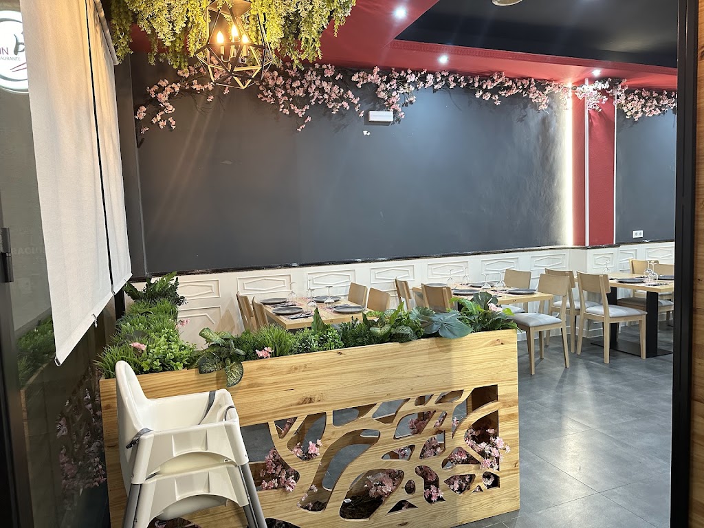Restaurante Fon — Ambiente