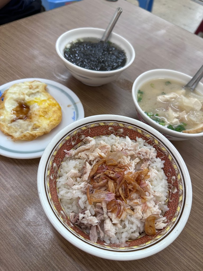 嘉義公園火雞肉飯 的照片