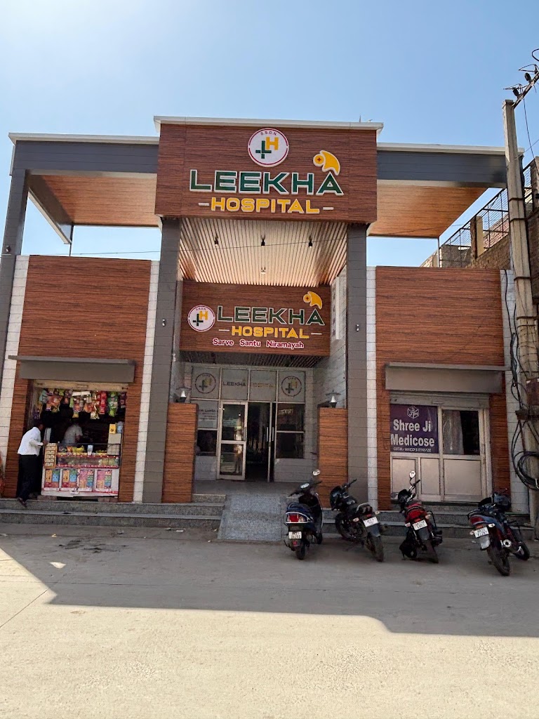 Dr. Leekha Hospital