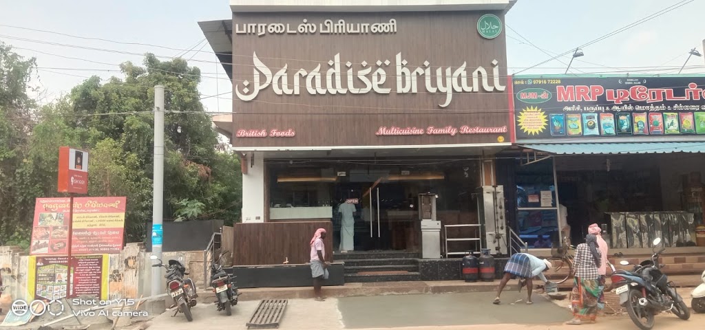 Paradise Biryani