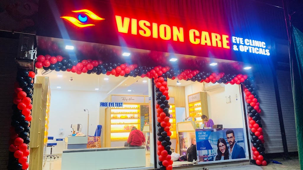 Vision Care Eye Clinic Optical