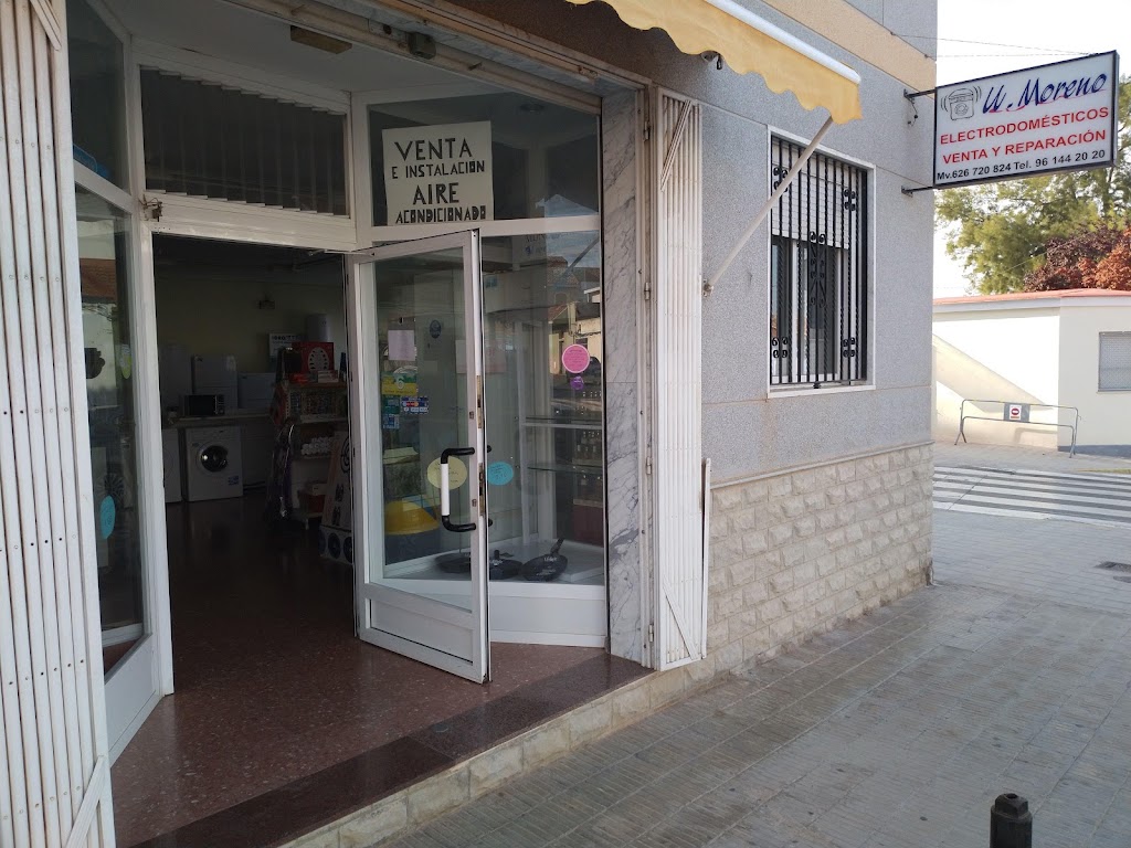 Reparaciones Ulpiano Moreno — Exterior