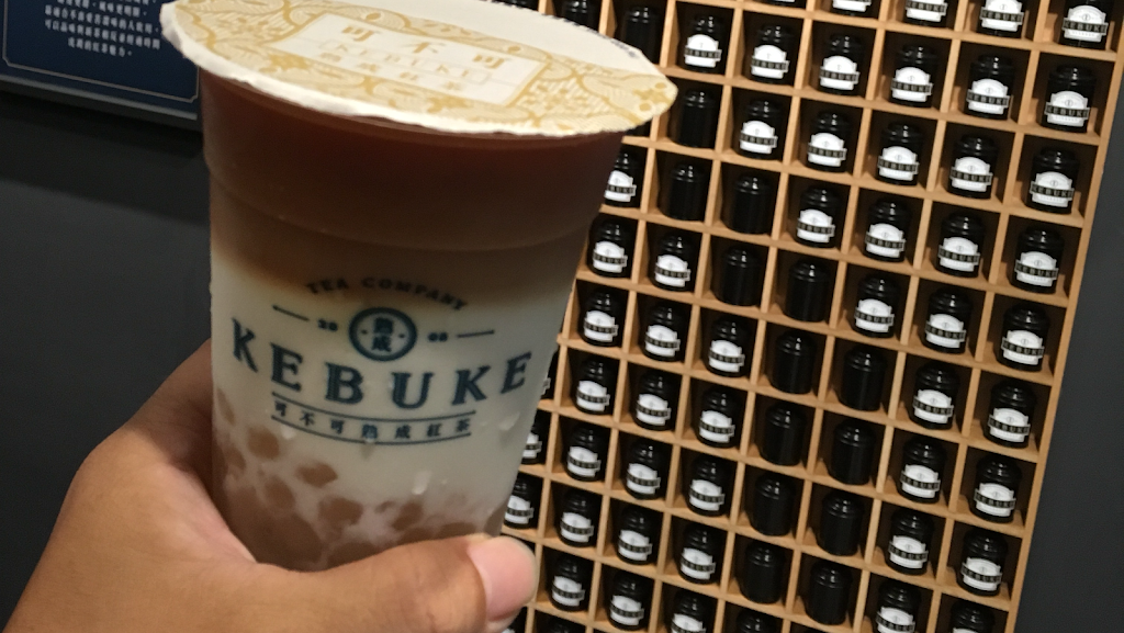 可不可熟成紅茶 台南大橋店 的照片