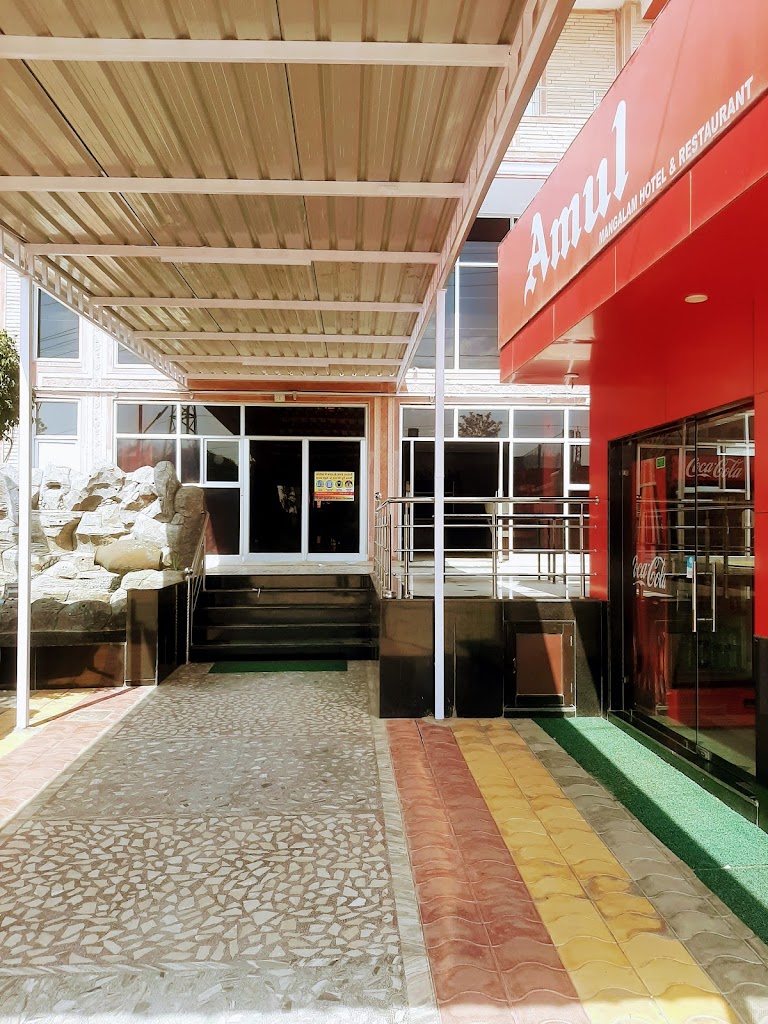 Mangalam Hotel