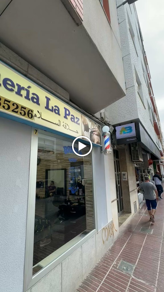 Peluqueria La Paz Benicarlo 2014 — Exterior