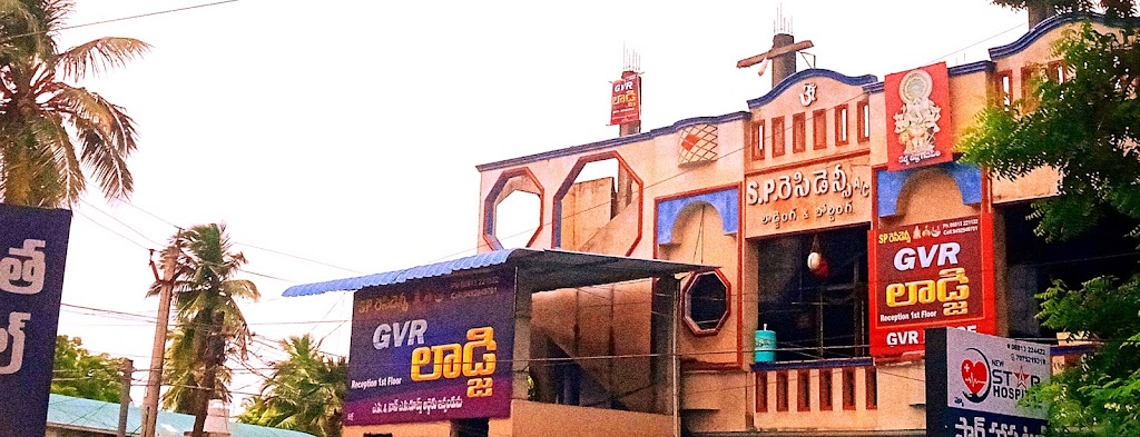 Hotel Sp Residency Gvr Lodge