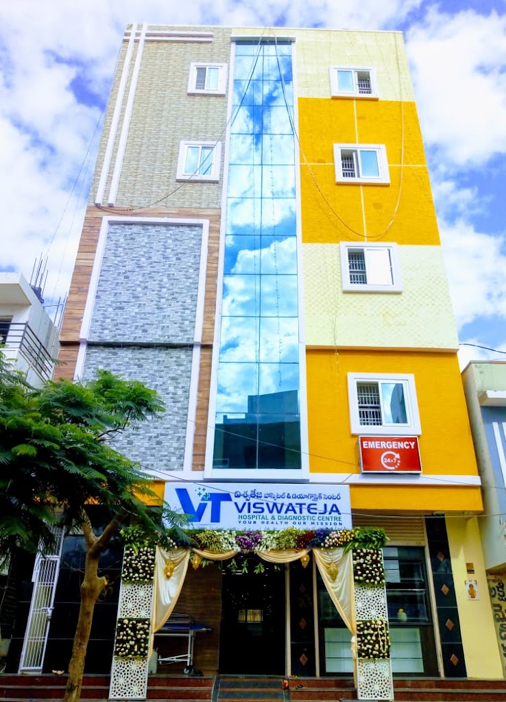 Dr. Viswateja Hospital And Diagnostic Centre