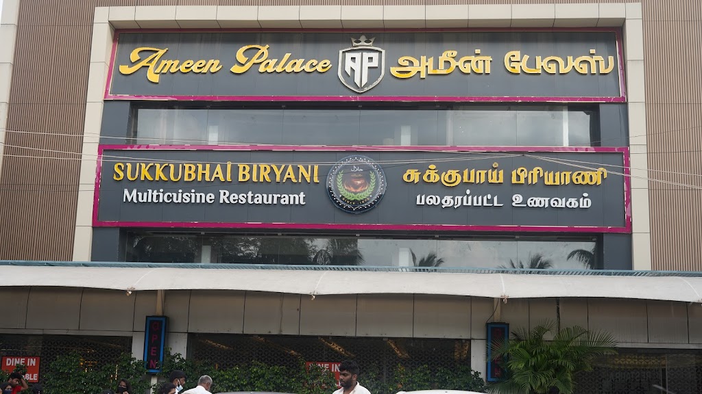 Sukkubhai Biryani Multicuisine Restaurant