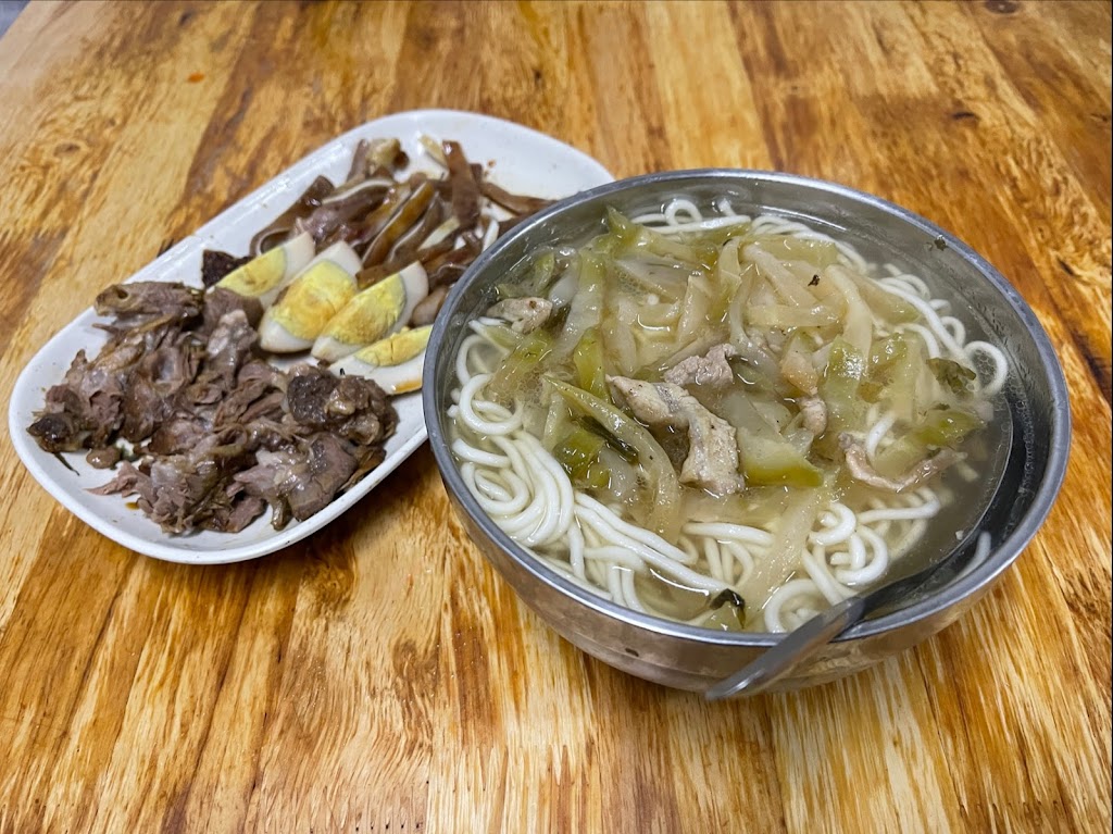 家家麵食滷味館 的照片