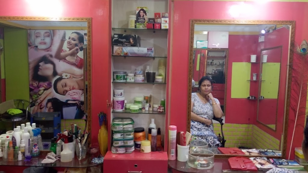 Anupama Ladies Beauty Parlour