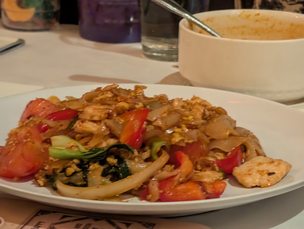 Yum Yum Too