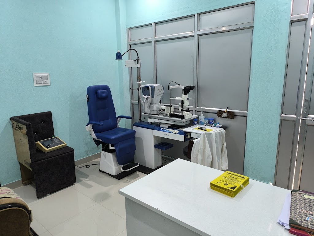 New Delhi Eye Hospital