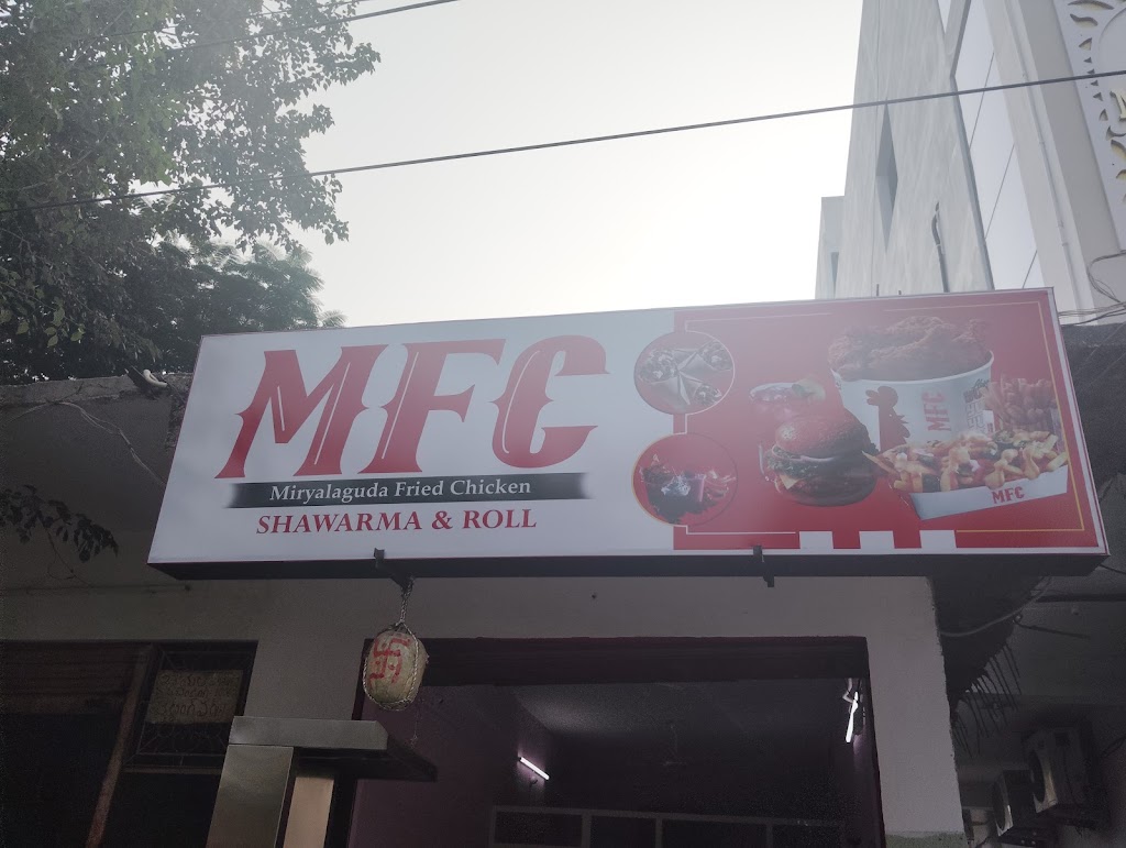 Mfc