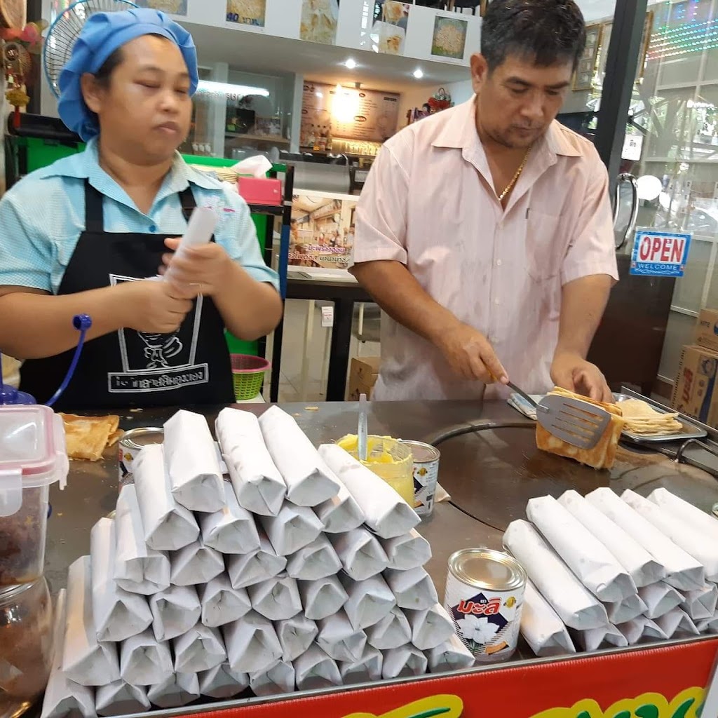 โรตีคลาสสิคลุงนอง's Photo/Menu