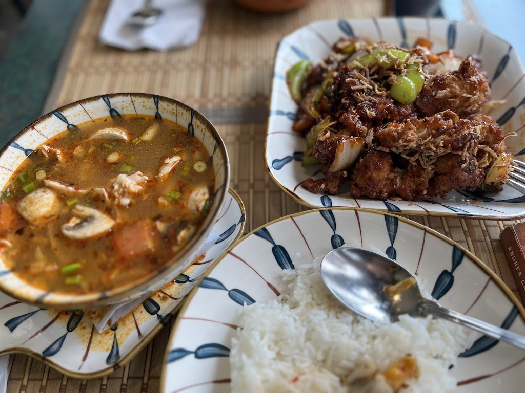 Curry