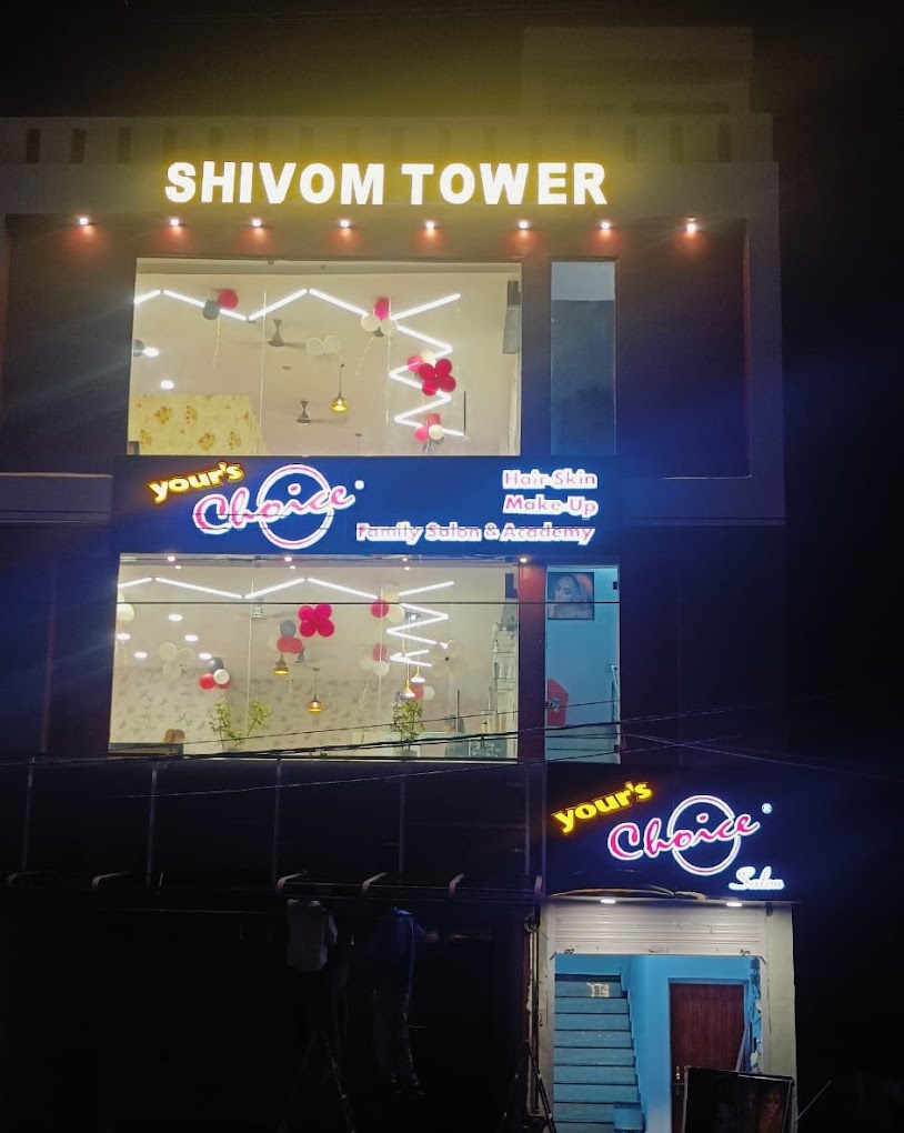 Yours Choice Beauty Salon Academy Chhindwara Makeup Academy Academy Unisex Salon Bridal Makeup