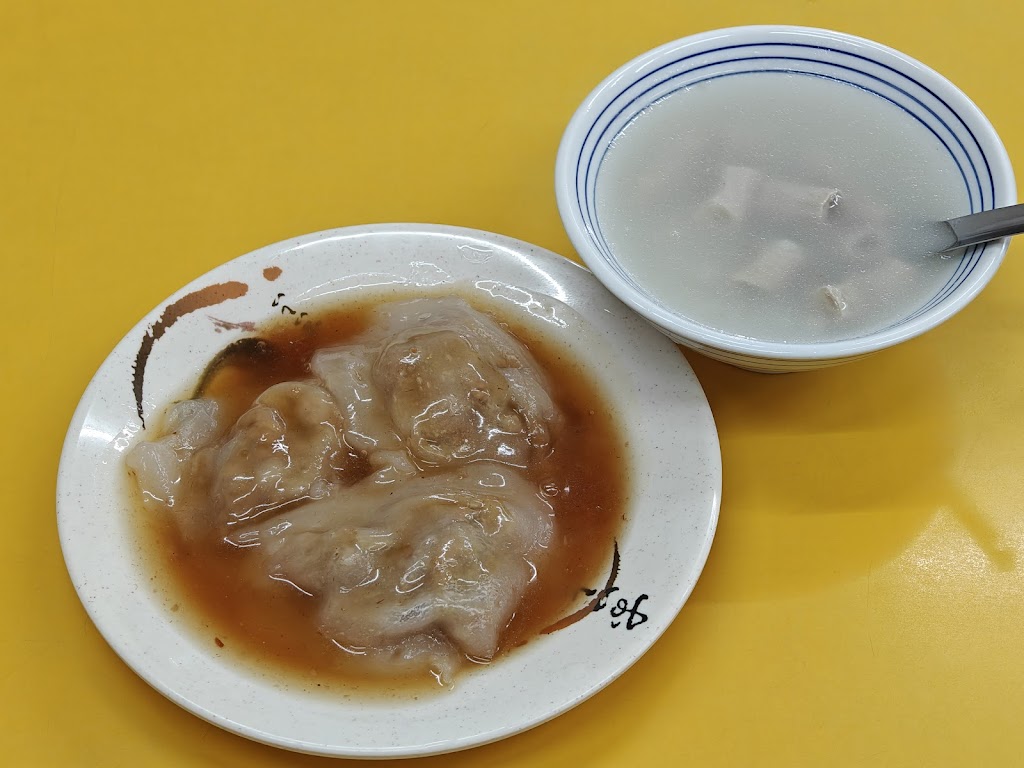 郭家肉圓王 的照片