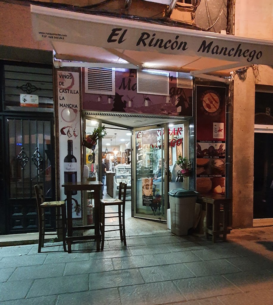 Bar El Rincon Manchego
