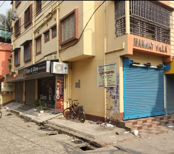 Durga Netralaya